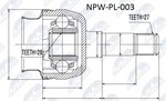 Gelenksatz, Antriebswelle NTY NPW-PL-003