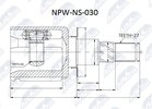 Gelenksatz, Antriebswelle NTY NPW-NS-030