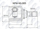 Gelenksatz, Antriebswelle NTY NPW-NS-005